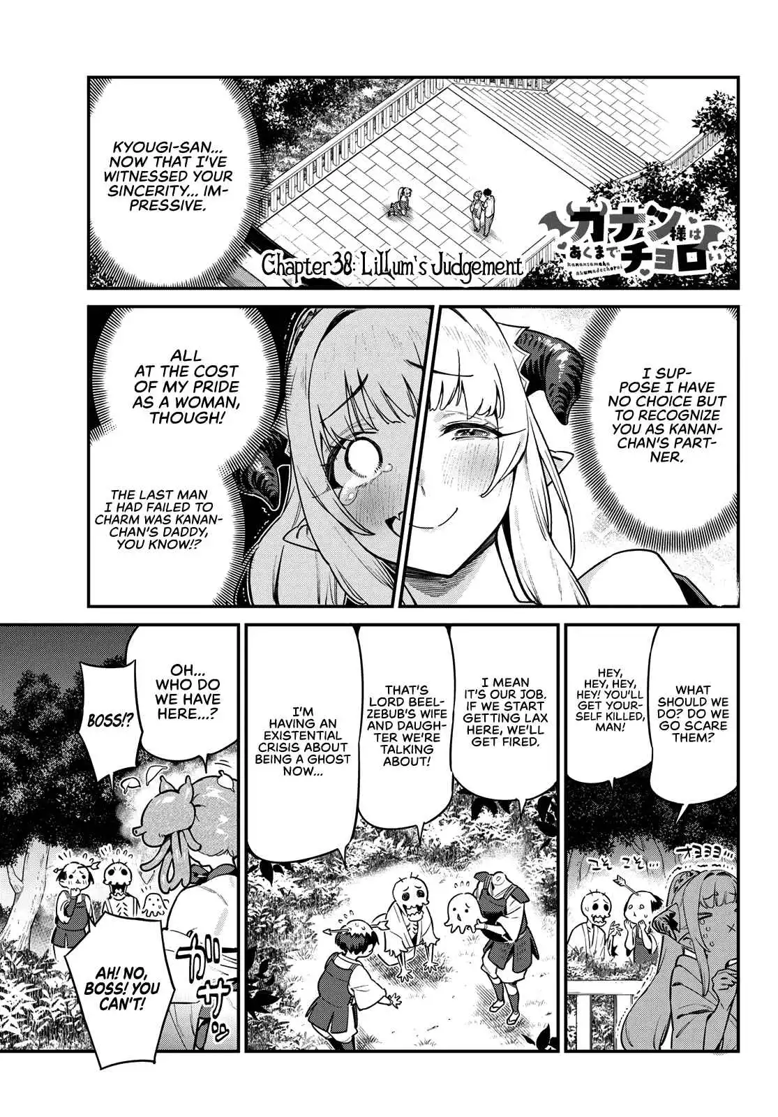 Kanan-sama wa Akumade Choroi Chapter 38 2